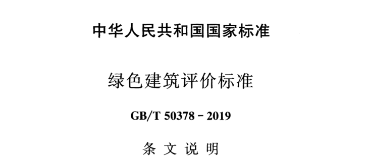 不銹鋼水管市場前景怎么樣？